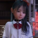 続・少女ヌードモデル弥生 恥態調教編 [RJ01000206][えびてん]