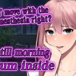【script reveal】yandere doctor gave me  anesthesia  and fucked me all night [RJ01000412][ヤンデレシチュボ研究所]