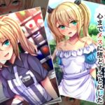 コンビニ店員に告白したら女装男子でムカついたので心までメスに堕とすことにした [RJ01000440][××工房]