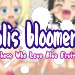 Lolly’s Bloomers ~Those Who Love Blue Fruits~ [RJ01001119][淫獣工房]
