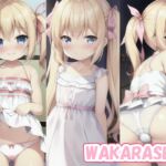WAKARASE 6 [RJ01001294][夜中の管理人]