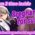 【script reveal】Forced to live with a female co-worker? [RJ01005465][ヤンデレシチュボ研究所]