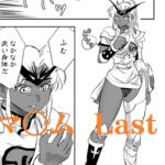 ダイダイFINAL [RJ01007927][JabyssK]