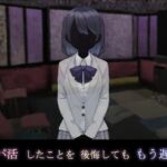パパ活したことを後悔してももう遅い [RJ01008748][ソソソソソソ]