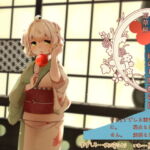 【韓国語版】【雨音喫茶】道草屋 すずしろ7-雨のち晴れの日【目隠しマッサージ】 [RJ433856][みんなで翻訳]