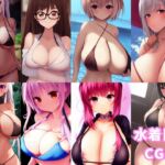 【154枚】ImageBook02_水着巨乳CG集【水着&巨乳好き用】 [RJ424941][でちゅねるらんど]