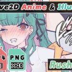 【2Dアニメ】女の子を妊娠させるのは種付けおじさんの義務 [RJ439118][Nizipaco]