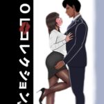 OLコレクションvol.1 [RJ439235][MAMI The World]
