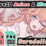 【2Dアニメ】孕ませ、危険日まんこに妊娠確定の種付け、メスまんこに生で直出しッ!赤ちゃん産め! [RJ439777][Nizipaco]