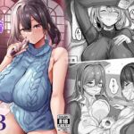 性癖まとめ本3 [RJ01000644][どぶのほとり。]