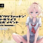 アポクリファッキン’ スクールライフコラボイベント [RJ01010642][Peθ]