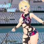 アルカナゲーム 第一話 [RJ01011689][林樹の森～ミツキノモリ～]