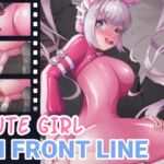 Alice in front line [RJ01014936][Cute Honeys]
