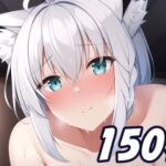 Vtuber白〇フブキのえっちなCG集 [RJ01015428][橙の巣]