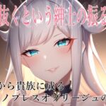顔で抜くというご提案 [RJ01016855][ハイパーサンカク]