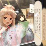 【イヤーキャンドル】道草屋-なつな3-たぬさんこんにちは【ずぶ濡れシャンプー】 [RJ01017217][桃色CODE]