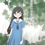 田舎のいやらしい風習 [RJ01022621][moodameya]