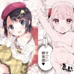 【英語版】J’s5 [RJ01019545][みんなで翻訳]