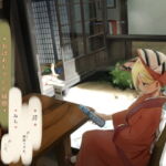 【韓国語版】【ほろ酔い歯磨き】道草屋 芹8-おばあちゃんの縁側【立体ごはん】 [RJ436186][みんなで翻訳]