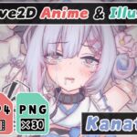【2Dアニメ】無責任子作り – 排卵中の子宮に生中出し。孕め!妊娠しろッ! [RJ439530][Nizipaco]