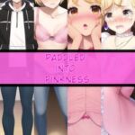 Paddled Into Pinkness [RJ01016856][Novelchef]