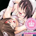 めんまる小町カップ第1試合 聖羅VS沙織 [RJ01028656][めんまる]