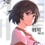 羽川WHITE [RJ01029712][華容道]