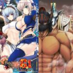 もんはんのえろほんG1 1→5 総集編 [RJ01029897][うどんや]