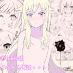 ふたりだけのシークレットライブ [RJ01029917][ななしな学園生徒会]