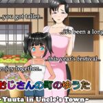Yuuta in Uncle’s town [RJ01030590][BTCPN]