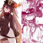 胡〇ちゃんにイかせてもらう本 [RJ01031275][わさびもち]