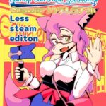 Kamoji-san’s hair gets long: Gamecenter Cinderella Night[Less steam edition] [RJ01031351][クロ僕屋]