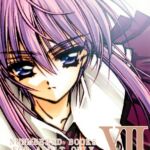 EDEN [RJ01032964][ブルーガーネット]