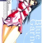 VENUS [RJ01033086][ブルーガーネット]