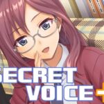 SECRET VOICE+ [RJ01034560][順風満帆堂]