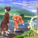 【韓国語版】【思い出す音】道草屋-稲3 どろたんぼ。他【静かめ耳かき】 [RJ433858][みんなで翻訳]