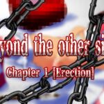 Beyond the other side   Chapter 1 [Erection] [RJ01035152][淫獣工房]