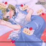 囚われのアリス [RJ01035682][アイスクリーム帝国]