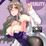 マルチ★リアリティ [RJ01036599][華容道]