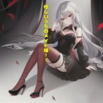 怪しいうちのメイド様!! [RJ01036620][エムのアトリエ]