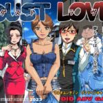 DUST LOVE [RJ01037360][ろじうら館]