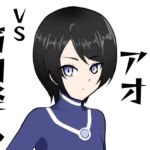 ウルトラヒロインアオVS筋肉怪人 [RJ01038240][sinamon]