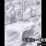 Fはにー 攻略 3 [RJ01038942][チンジャウイン]