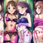 女だけボディペイントしていい日 [RJ01040557][催眠スマホの淫魔(FANBOXにて全CG集公開中)]