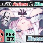 【2Dアニメ】逆さ吊り触手、メスの子袋へ強制射精、無防備な卵子への蹂躙 [RJ439876][Nizipaco]