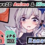 【2Dアニメ】赤ちゃん汁を子宮に強制注入、孕めッ!子ども産んでッ!妊娠してくれ～! [RJ439887][Nizipaco]