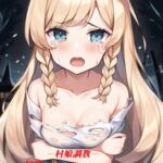 -村娘調教- 罪なき娘たちの散花 [RJ01042973][山蛇亭]