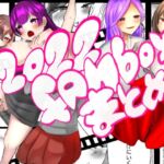 2022年 fanbox まとめ [RJ01043160][すこんぶ]