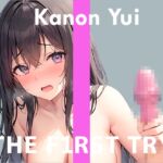 【はじめてのおもちゃ】オナニー実演◆THE FIRST TRY◆由比かのん [RJ01043966][ぴゅあれこーでぃんぐ]