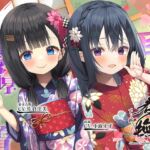 【8日間限定特典】耳かきリフレ『春乃撫子』へようこそ♪～ドSなロリ店長&ドSな新人キャストが、あなたのお耳に濃厚密着♪【15時間】 [RJ01044677][Whisp]